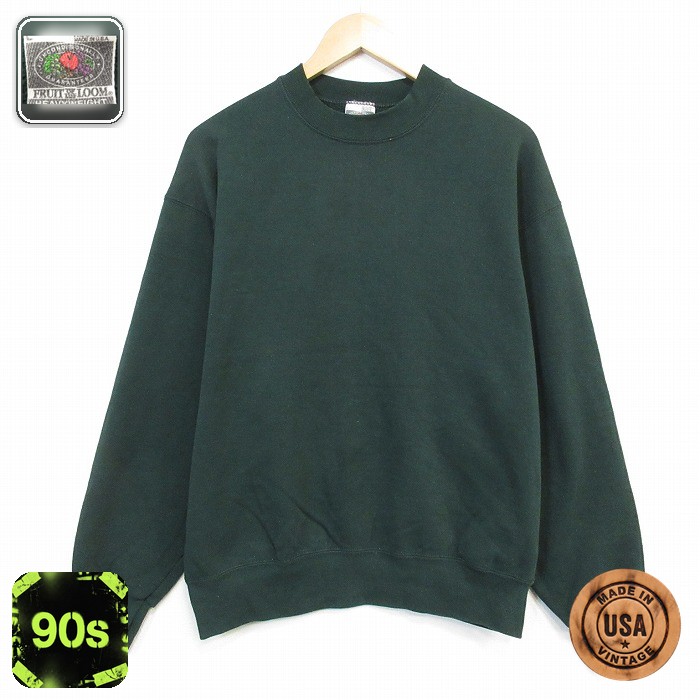 フルーツオブザルーム 90s 長袖スウェット グリーン メンズL相当 | 古着