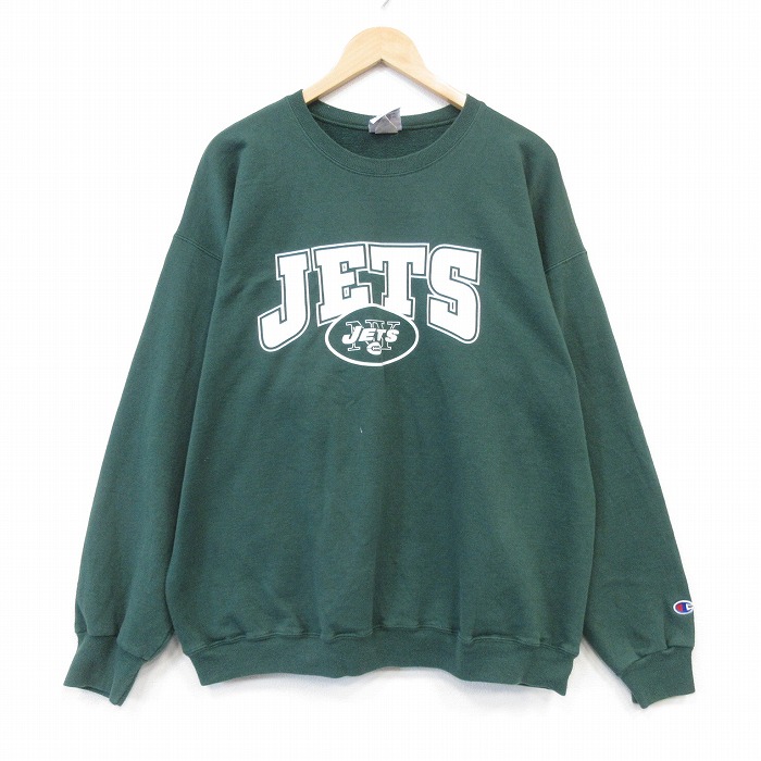 チャンピオン 00s 長袖スウェット NFL ニューヨークジェッツ グリーン メンズXL相当 | 古着