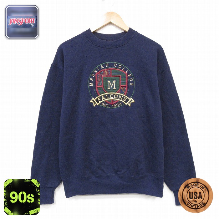 ジャンスポーツ 90s 長袖スウェット メサイアカレッジ刺繍 ネイビー メンズM相当 | 古着
