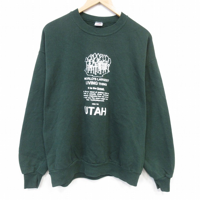 ジャージーズ 90s 長袖スウェット ユタ グリーン メンズL相当 | 古着