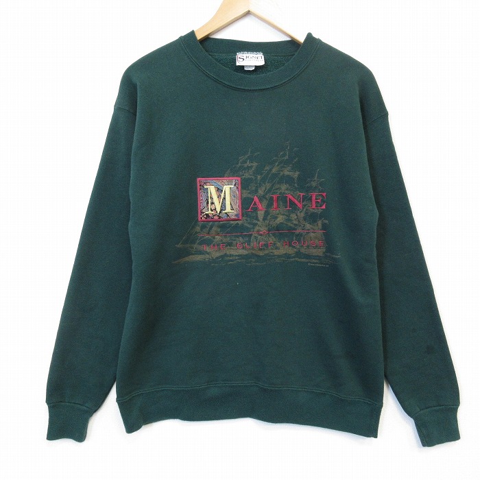 90s 長袖スウェット MAINE刺繍 グリーン メンズM相当 | 古着