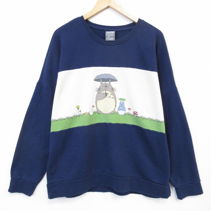 となりのトトロ 長袖スウェット ネイビー メンズXL相当 | 古着