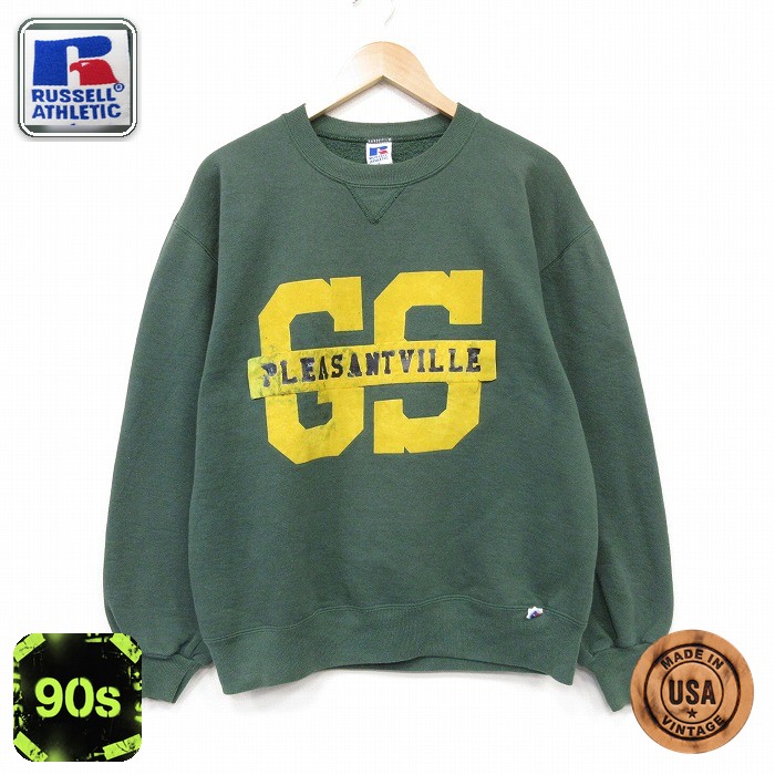 ラッセル 90s 長袖スウェット GS グリーン メンズL相当 | 古着