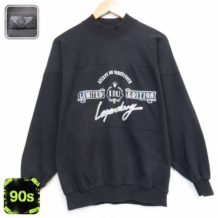 90s 長袖スウェット モックネック ブラック メンズL相当 | 古着
