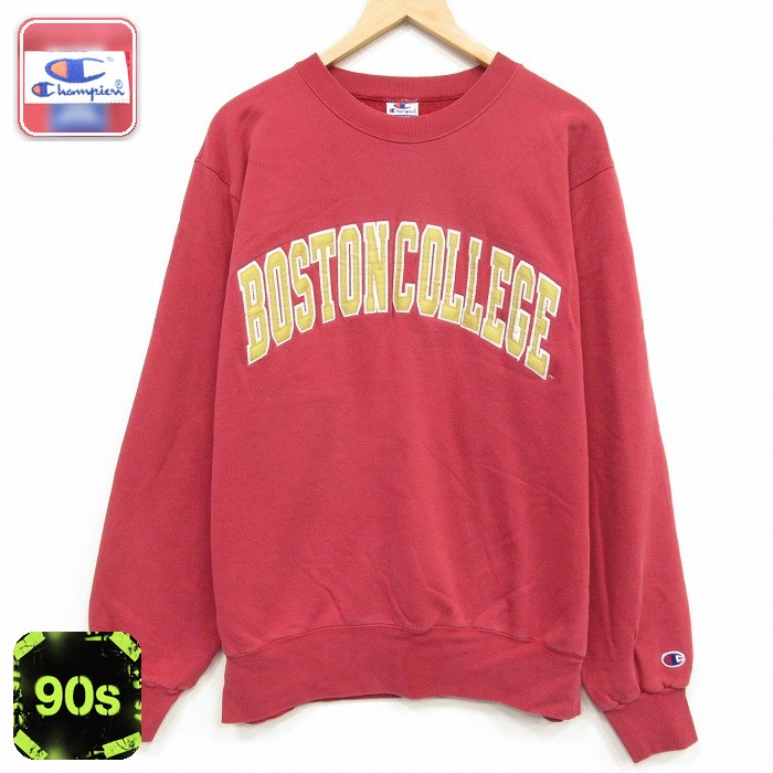 チャンピオン 90s 長袖スウェット ボストンカレッジ レッド メンズXL相当 | 古着