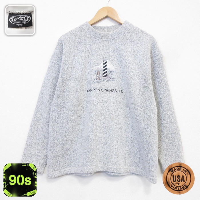 90s 長袖スウェット KTG 霜降りグレー メンズL相当 | 古着