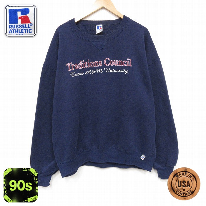 ラッセル 90s 長袖スウェット Traditions ネイビー メンズXL相当 | 古着