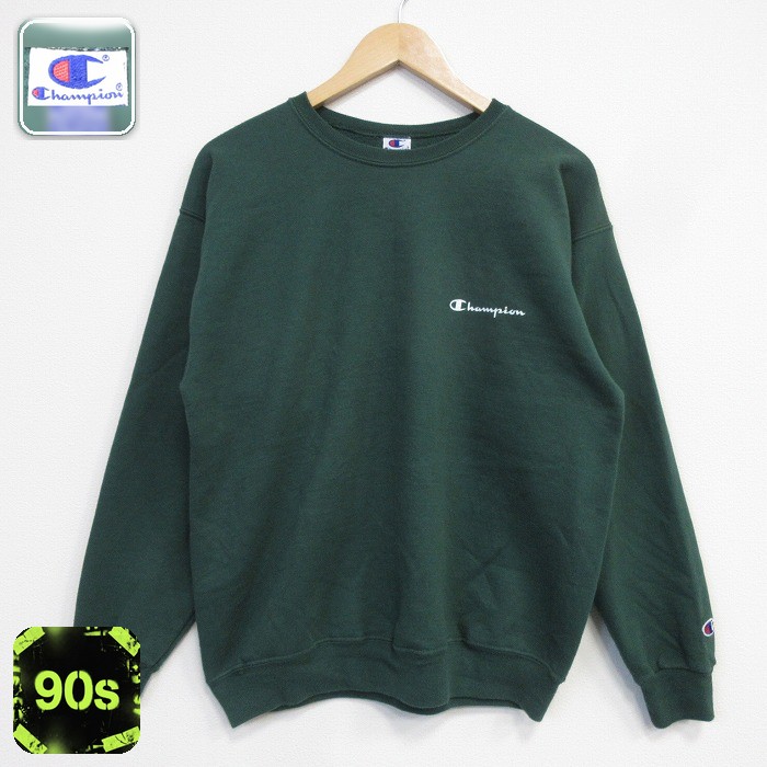 チャンピオン 90s 長袖スウェット ワンポイントロゴ グリーン メンズL相当 | 古着