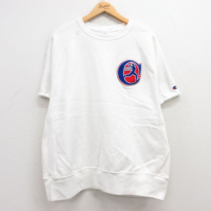 XL★古着 チャンピオン Champion リバースウィーブ 半袖 スウェット メンズ ビッグロゴ ラグラン クルーネック 白 ホワイト 25jul04 中古 スエット トレーナー トップス
