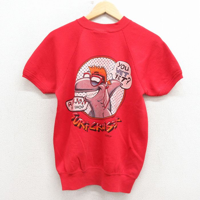 80s 半袖スウェット ロンジョン ラグラン レッド メンズM相当 | 古着