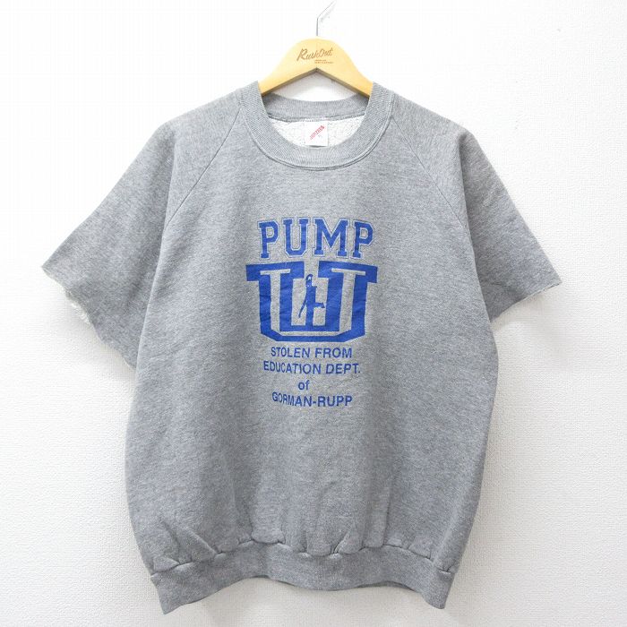 ジャージーズ 80s 半袖スウェット PUMP グレー L | 古着