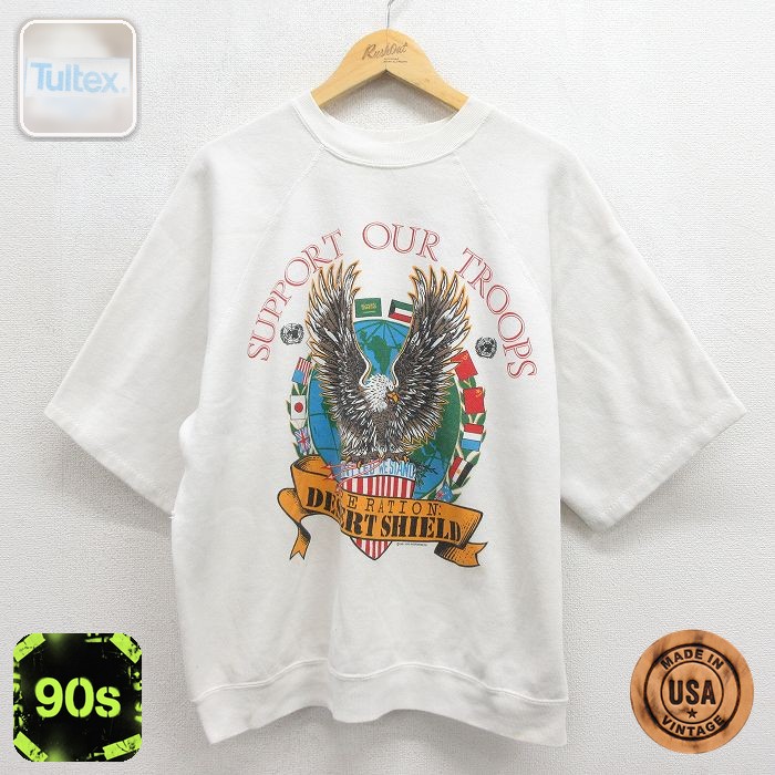TULTEX 90s 半袖スウェット 湾岸戦争 ホワイト メンズXL相当 | 古着
