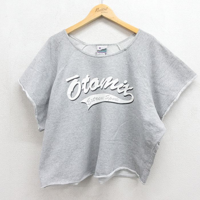 90s 半袖スウェット ラグラン グレー メンズXL相当 | 古着