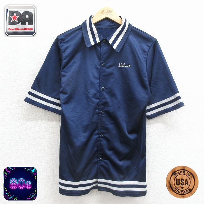 80s 半袖トップス ネイビー メンズXS相当 | 古着