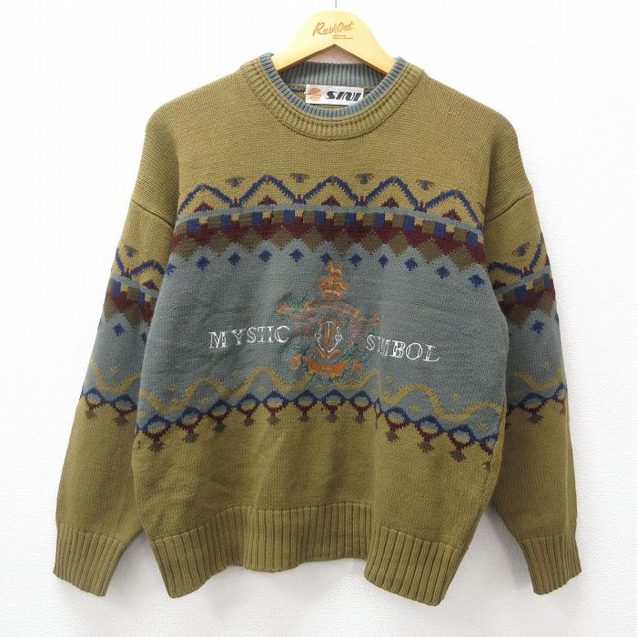 90s 長袖セーター シンボル刺繍 グリーン M | 古着