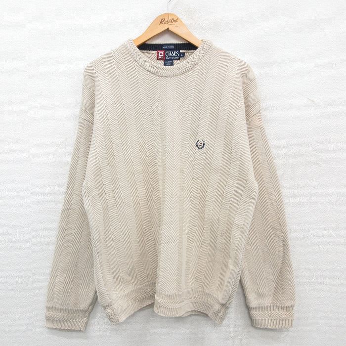 L★古着 ラルフローレン Ralph Lauren チャップス 長袖 ブランド セーター メンズ 90年代 90s ワンポイントロゴ 手織り ヘリンボーン コットン クルーネック ベージュ カーキ 24sep21 中古 ニット トップス