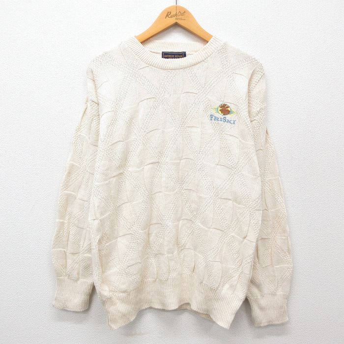 M★古着 長袖 セーター メンズ 90年代 90s FRISKI コットン クルーネック USA製 ベージュ カーキ 24sep24 中古 ニット トップス