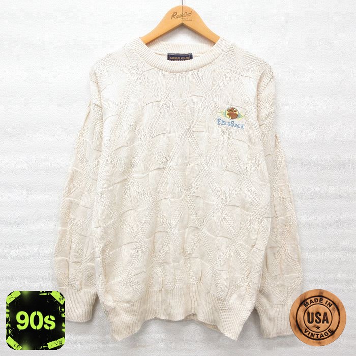 90s 長袖セーター ベージュ M | 古着