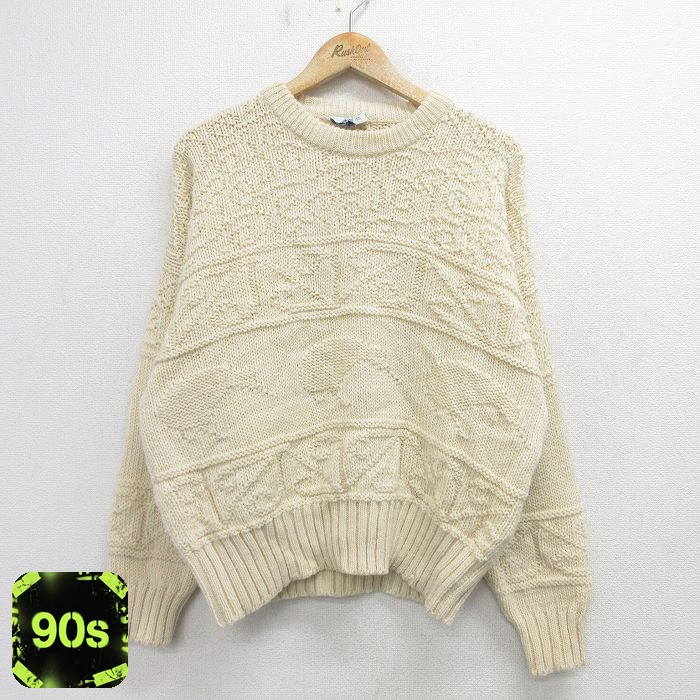 90s 長袖セーター 生成り XL | 古着