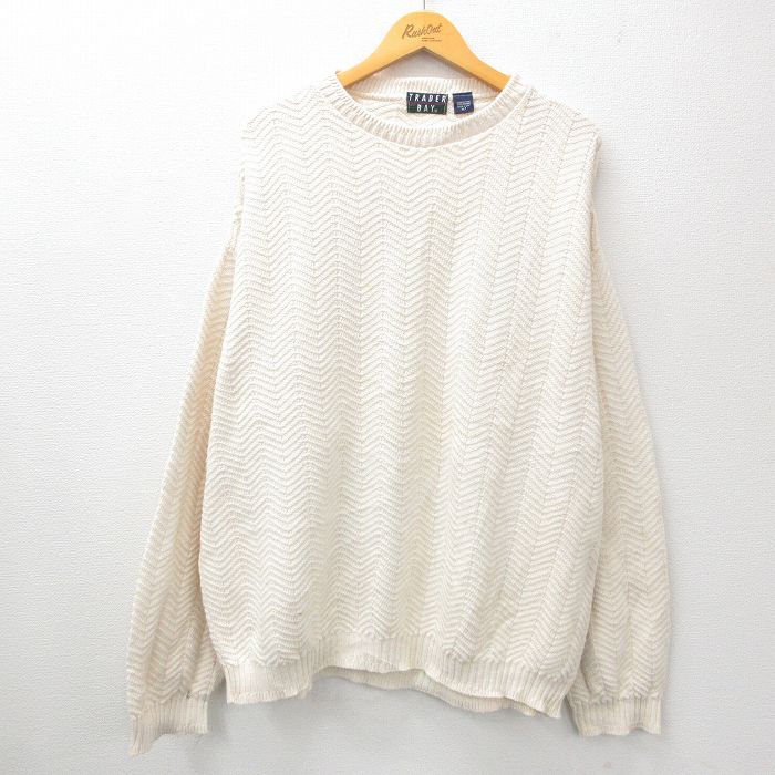 90s 長袖セーター 手織り ホワイト XL | 古着