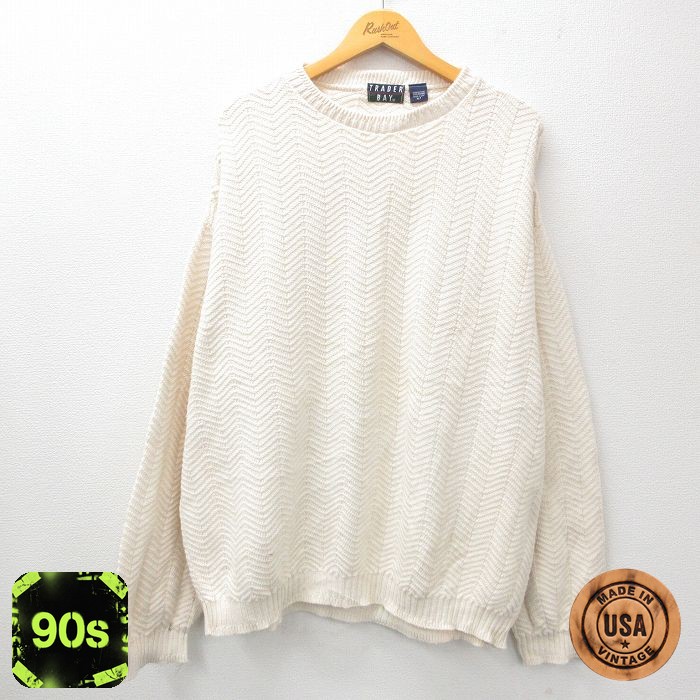 【50%OFF】90s 長袖セーター 手織り ホワイト XL | 古着