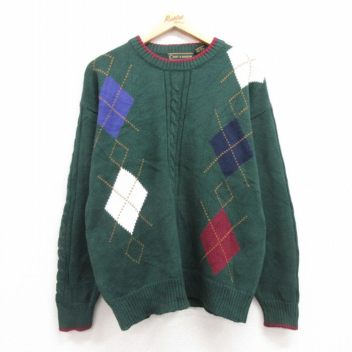 00s 長袖セーター アーガイル グリーン L | 古着