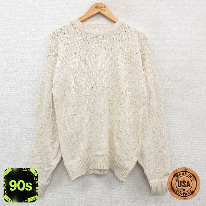 90s 長袖セーター 生成り L | 古着