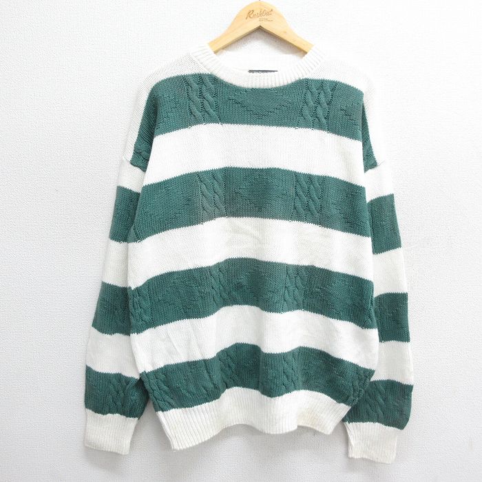 ケーブルセーター 90s ホワイトボーダー L | 古着