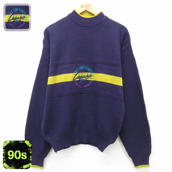 90s 長袖セーター LAGUNA刺繍 パープル M | 古着