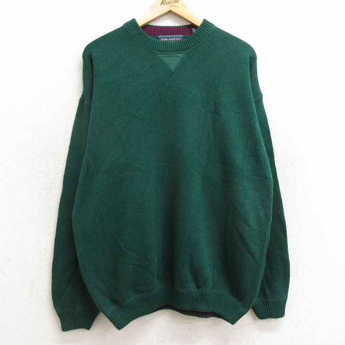 【50%OFF】XL★古着 長袖 セーター メンズ 00年代 00s 無地 コットン クルーネック 緑 グリーン 24oct18 中古 ニット トップス