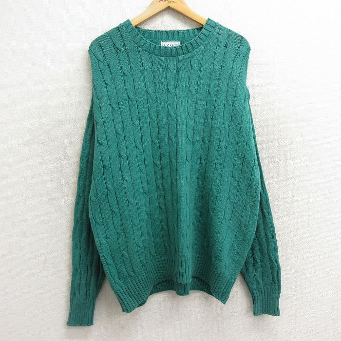 XL★古着 IZOD 長袖 ケーブル ーター メンズ 90年代 90s コットン クルーネック USA製 緑 グリーン 24oct18 中古 トップス