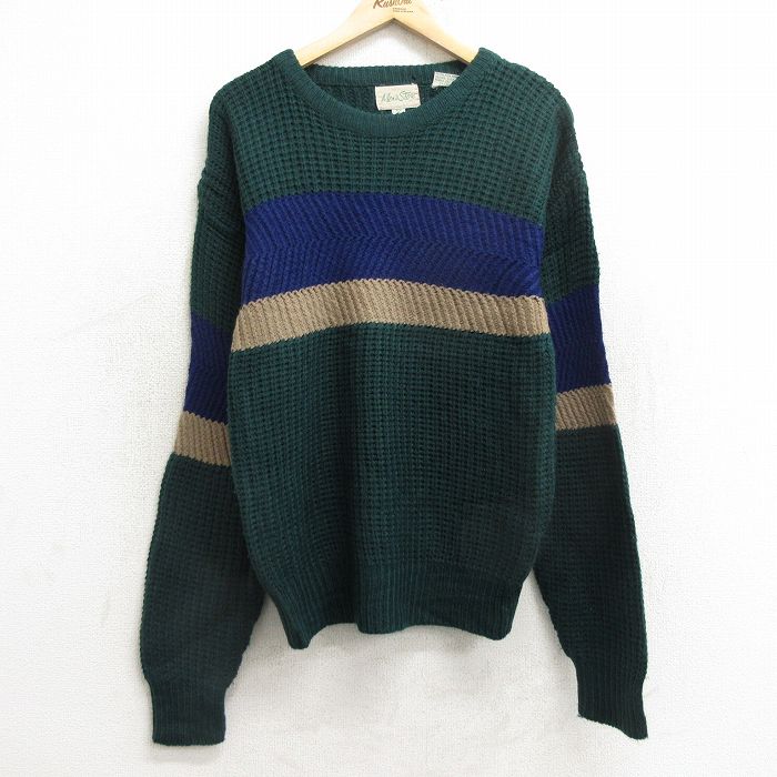 90s 長袖セーター グリーン S | 古着