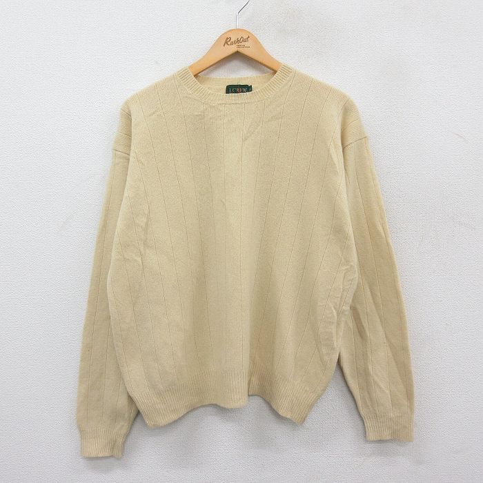 L★古着 ジェイクルー J.CREW 長袖 セーター メンズ 90年代 90s 無地 ラムウール クルーネック 薄黄 イエロー 24dec24 中古 ニット トップス