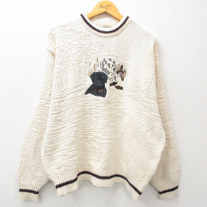 XL★古着 セントジョンズベイ 長袖 セーター メンズ 90年代 90s 犬 刺繍 コットン クルーネック USA製 生成り 25jan06 中古 ニット トップス