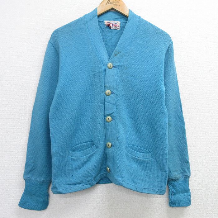 S★古着 長袖 レタード ニット カーディガン メンズ 80年代 80s 無地 ウール 水色 25feb06 中古 トップス