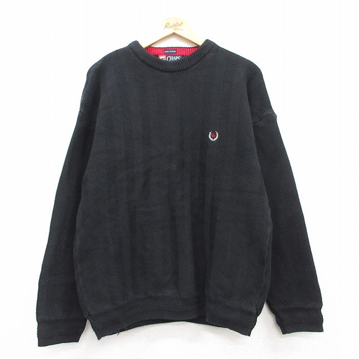 L★古着 ラルフローレン Ralph Lauren チャップス 長袖 ブランド セーター メンズ 90年代 90s ワンポイントロゴ 手織り コットン クルーネック 黒 ブラック 25feb17 中古 ニット トップス