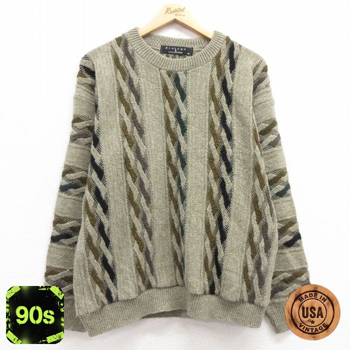 90s 長袖セーター ベージュ M | 古着
