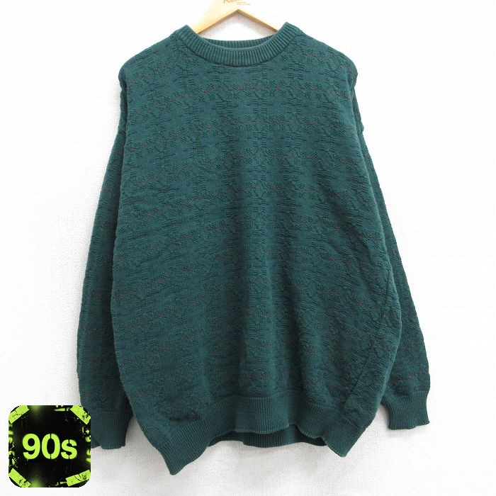 90s 長袖セーター グリーン XL | 古着