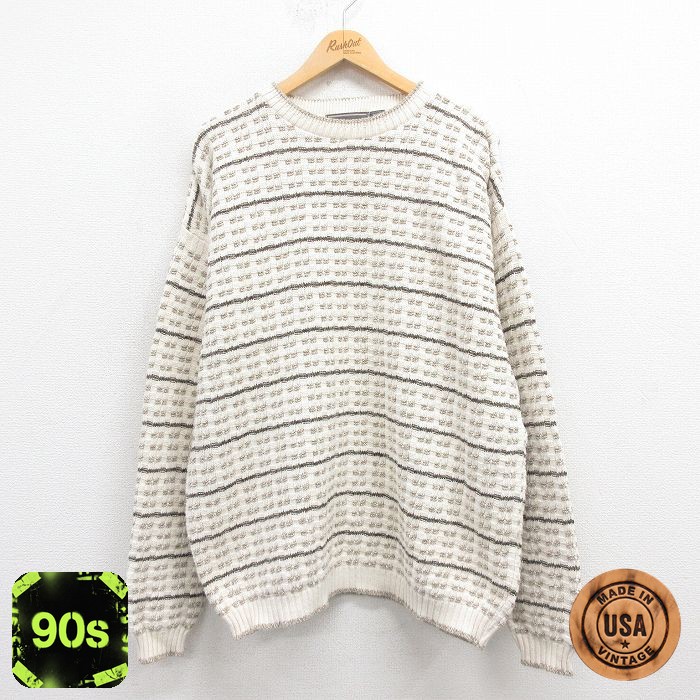 【50%OFF】90s 長袖セーター 手織り 生成り ベージュ XL | 古着