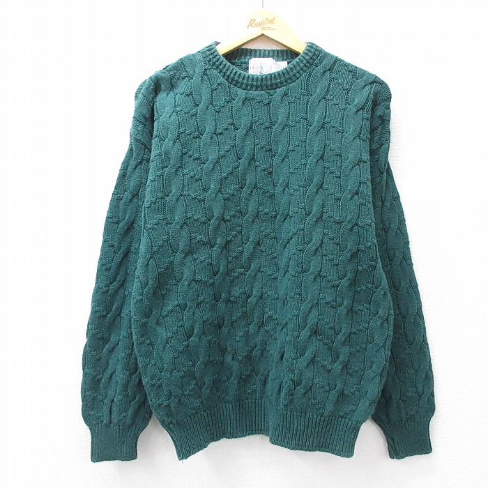 エルエルビーン 90s ケーブルセーター グリーン L | 古着