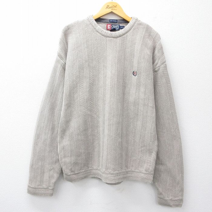 XL★古着 ラルフローレン Ralph Lauren チャップス 長袖 ブランド セーター メンズ 90年代 90s ワンポイントロゴ ツイード 手織り コットン クルーネック グレー系 25sep27 中古 ニット トップス