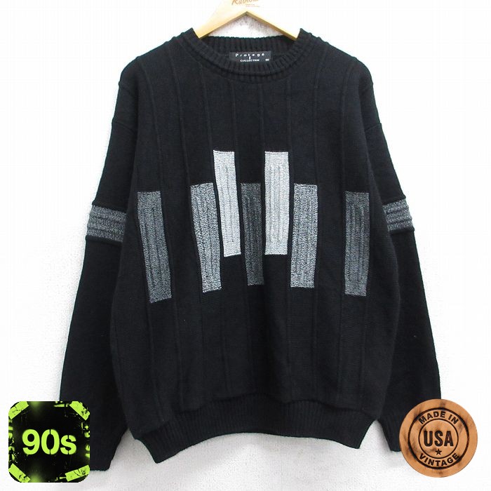 90s 長袖セーター ブラック L | 古着