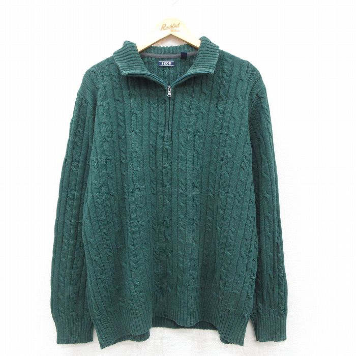 XL★古着 IZOD 長袖 ハーフジップ ケーブル セーター メンズ 大きいサイズ 緑 グリーン 25sep30 中古 ニット トップス