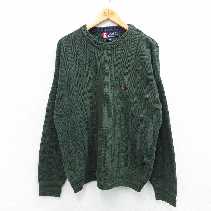 L★古着 ラルフローレン Ralph Lauren チャップス 長袖 ブランド セーター メンズ 90年代 90s ワンポイントロゴ 手織り コットン クルーネック 緑 グリーン 25oct24 中古 ニット トップス