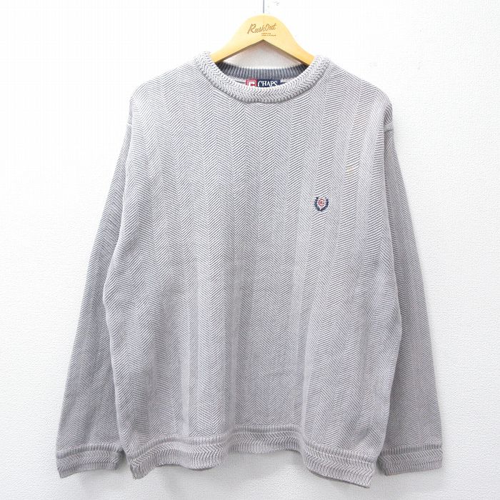 【50%OFF】ラルフローレン 90s 長袖セーター ヘリンボーン グレー XL | 古着
