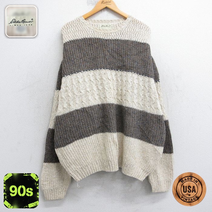 【50%OFF】エディーバウアー 90s 長袖セーター ツートンカラー 生成り ベージュ XL | 古着