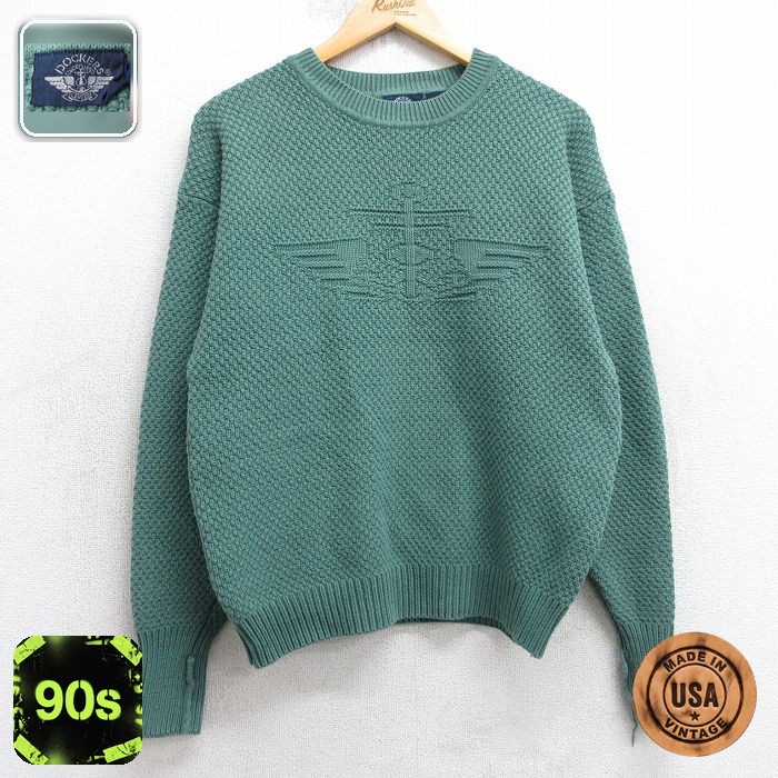 【50%OFF】ドッカーズ 90s 長袖セーター ビッグロゴ グリーン M | 古着