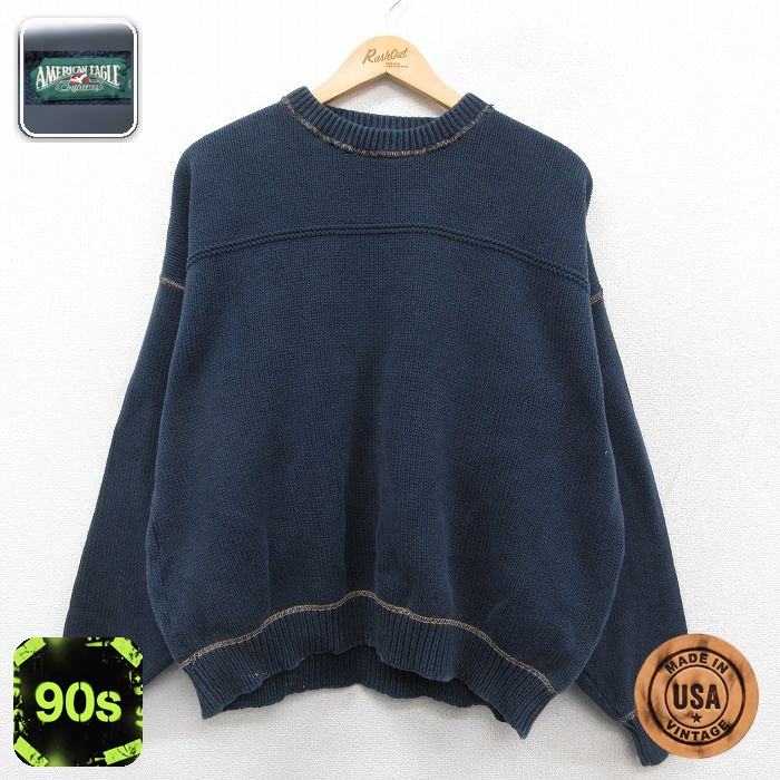 アメリカンイーグル 90s 長袖セーター ネイビー XL | 古着