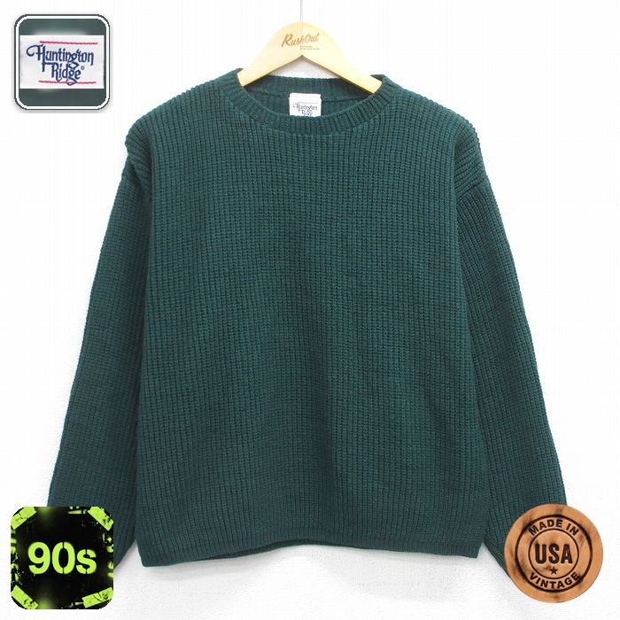 90s 長袖セーター グリーン L | 古着