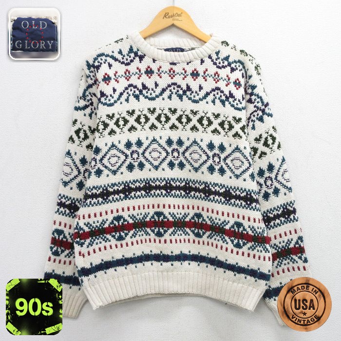 【50%OFF】OLD GLORY 90s 長袖セーター フェアアイル ベージュ L | 古着